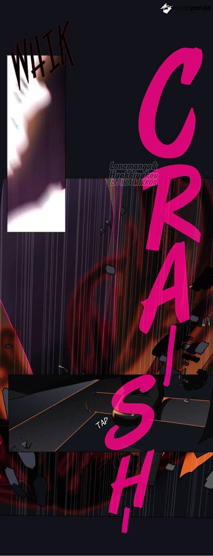Page 12 of Chapter 82