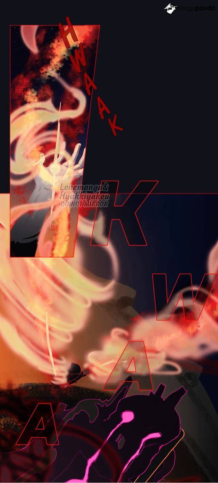 Page 17 of Chapter 82