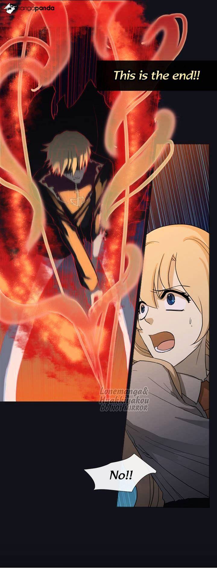 Page 19 of Chapter 82