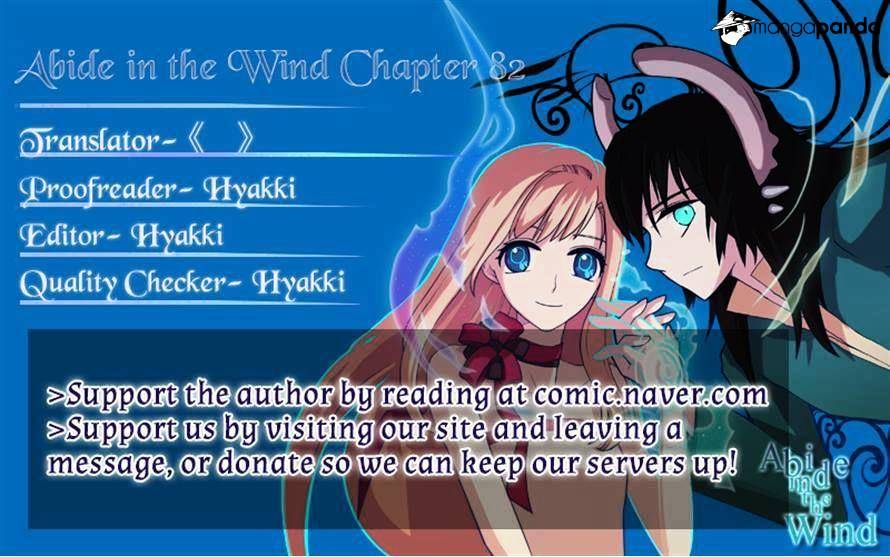 Page 21 of Chapter 82