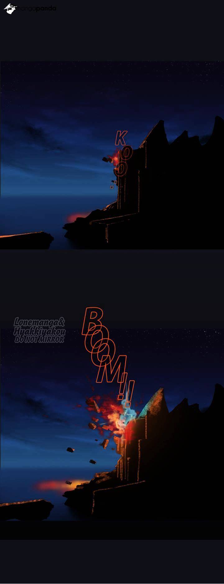 Page 1 of Chapter 83