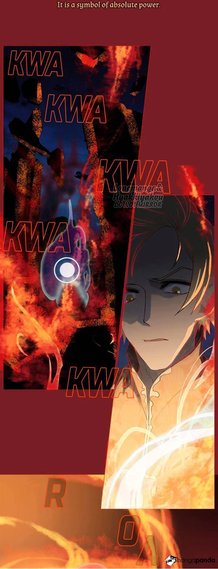 Page 3 of Chapter 83