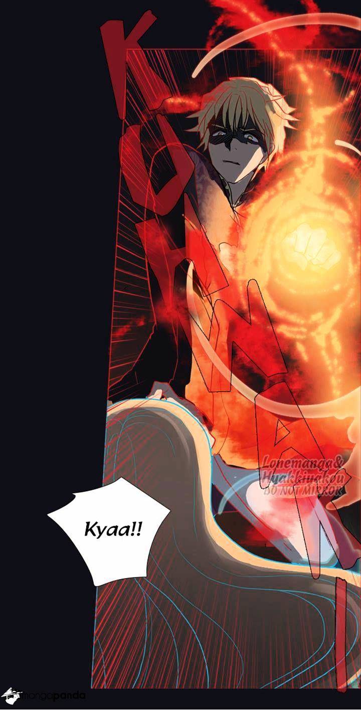 Page 8 of Chapter 83