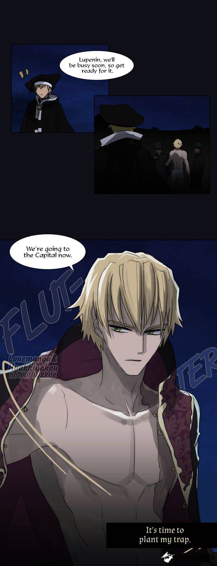 Page 12 of Chapter 84