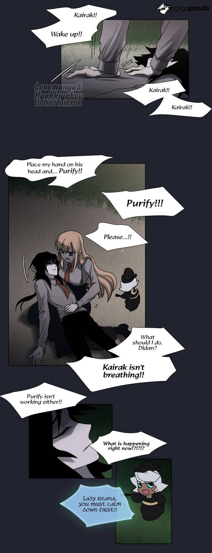Page 14 of Chapter 84