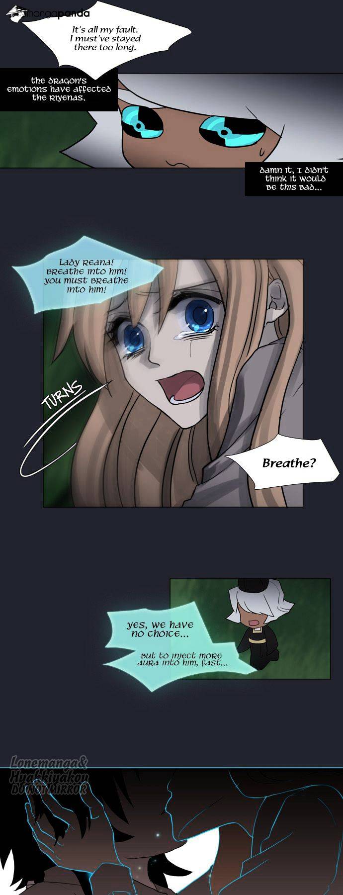 Page 15 of Chapter 84