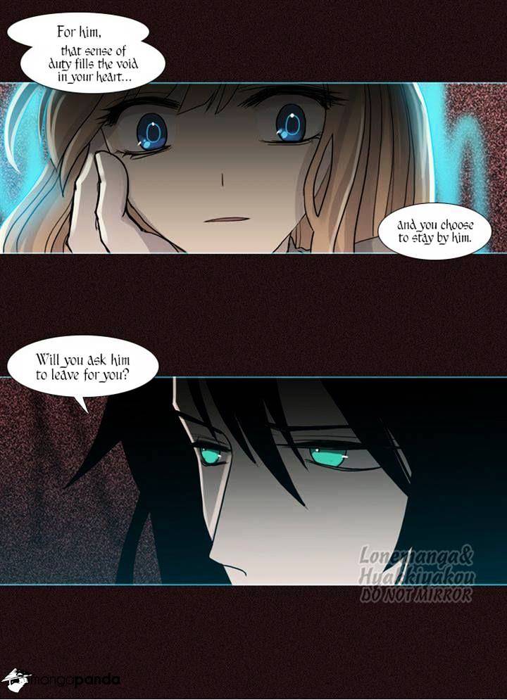 Page 8 of Chapter 85