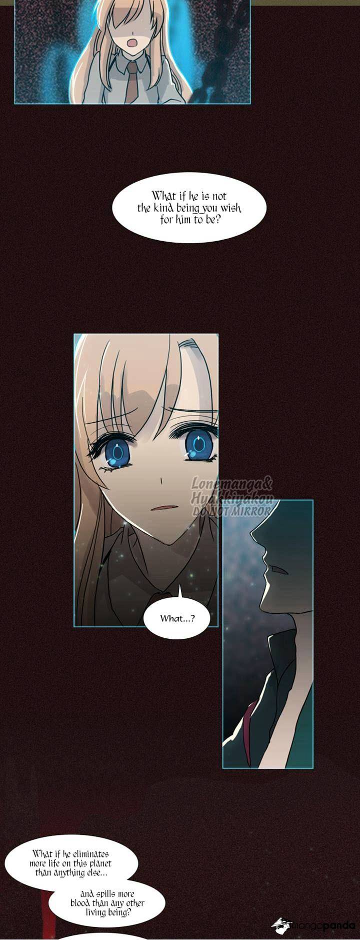 Page 11 of Chapter 85