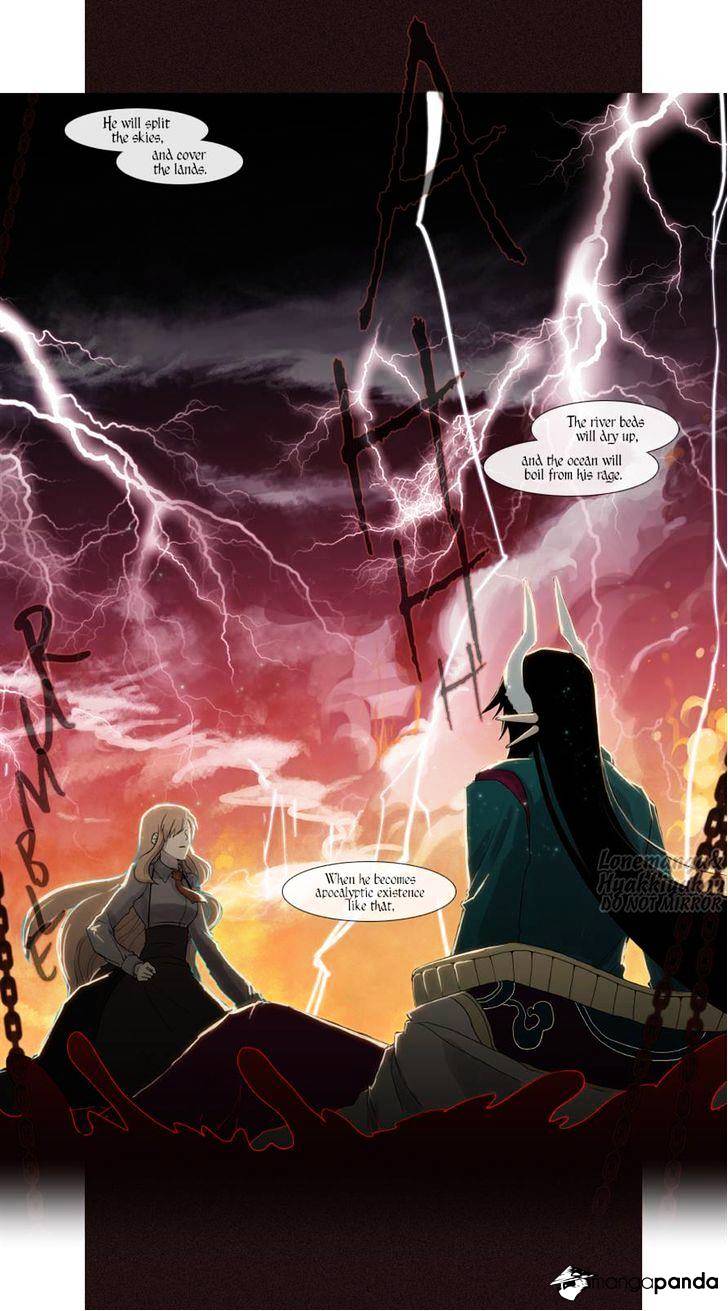 Page 13 of Chapter 85