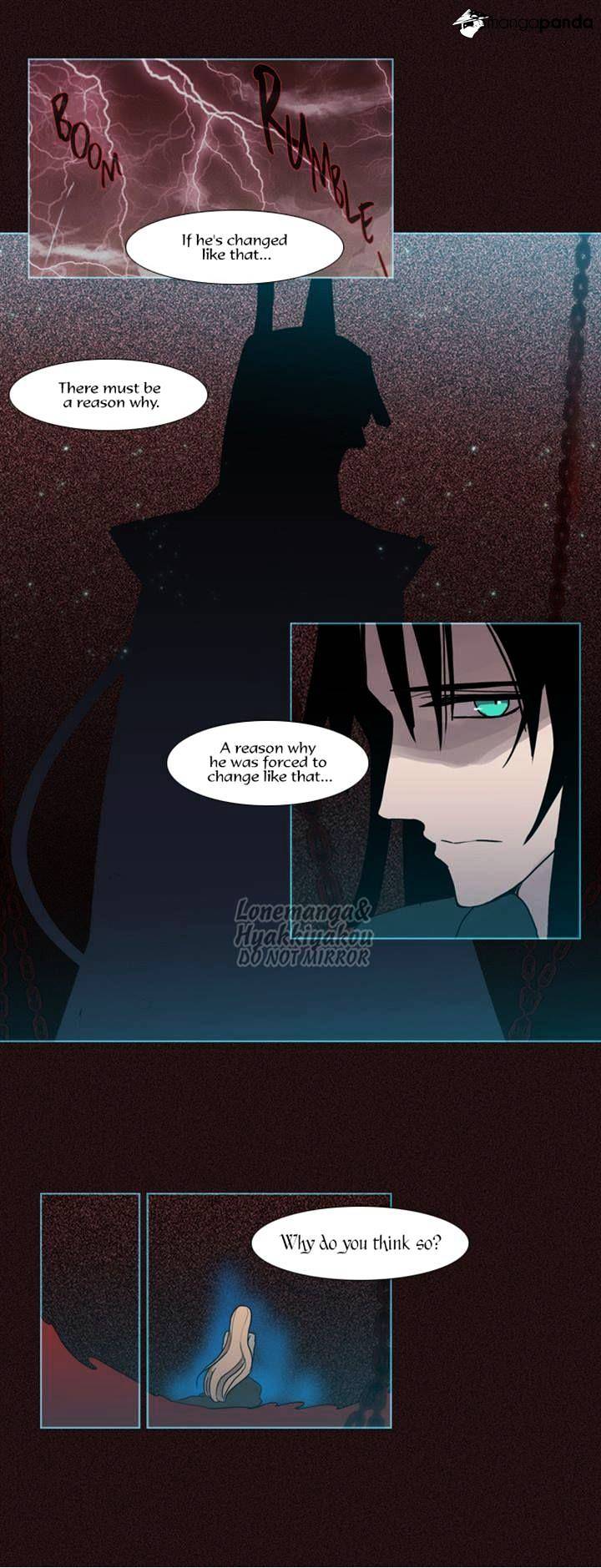 Page 15 of Chapter 85