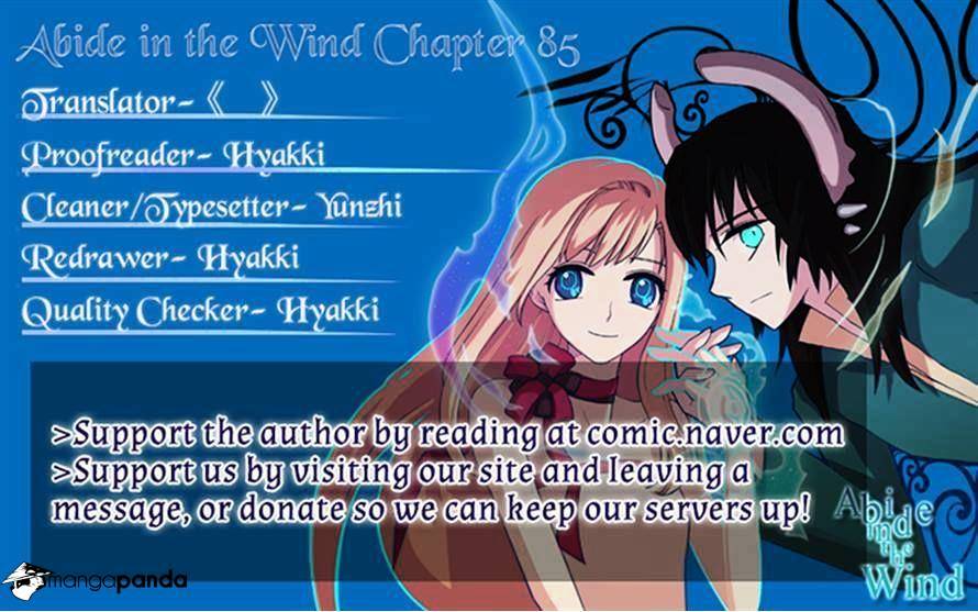 Page 25 of Chapter 85