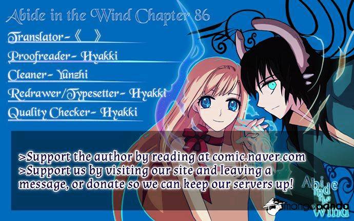 Page 1 of Chapter 86
