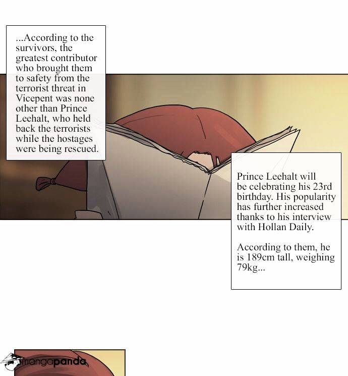 Page 6 of Chapter 86