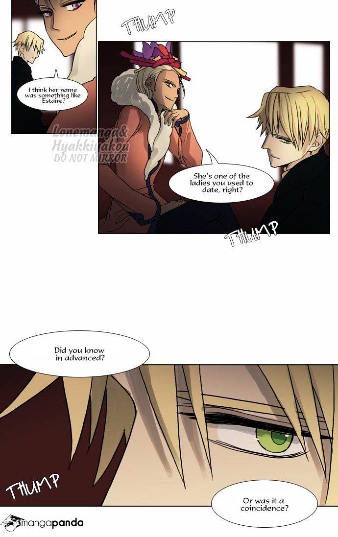 Page 13 of Chapter 86