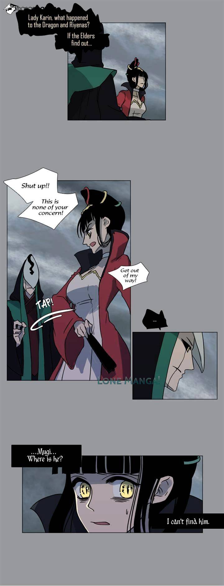 Page 11 of Chapter 87