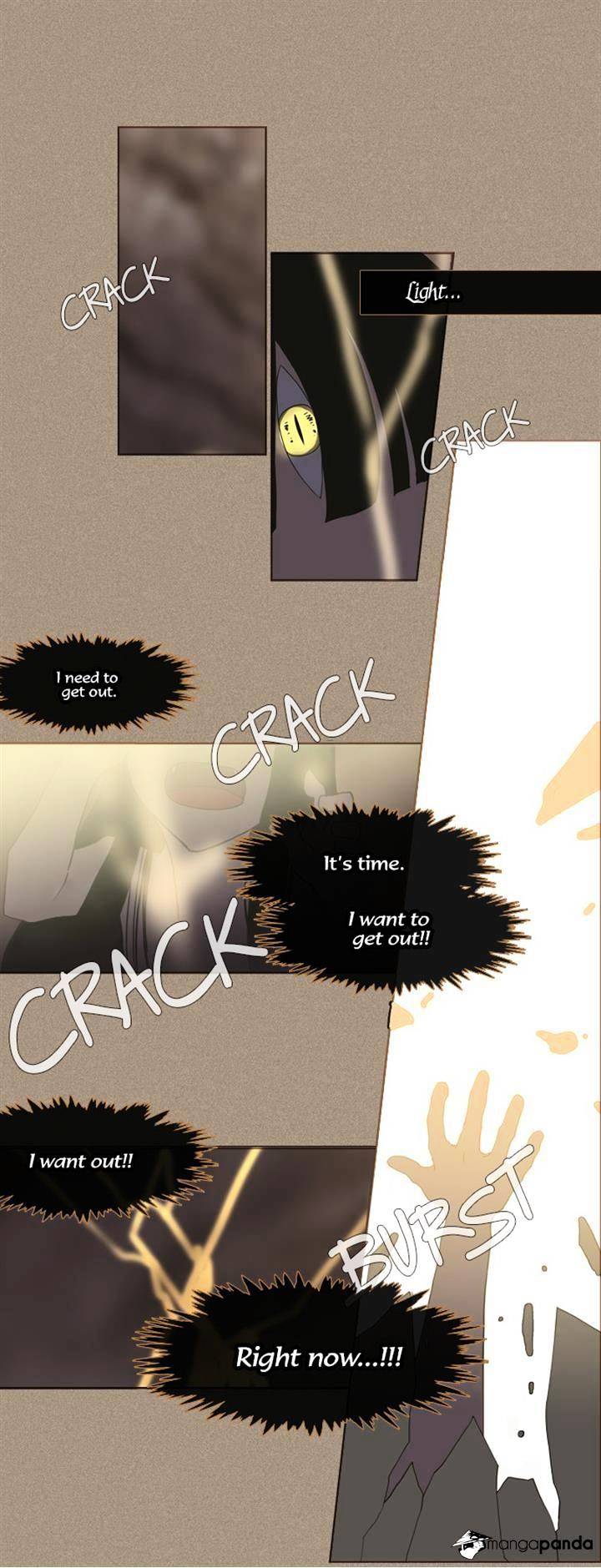 Page 7 of Chapter 88