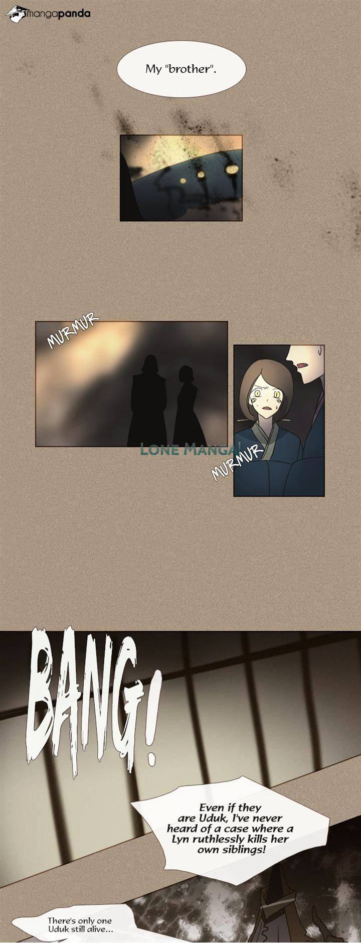 Page 15 of Chapter 88