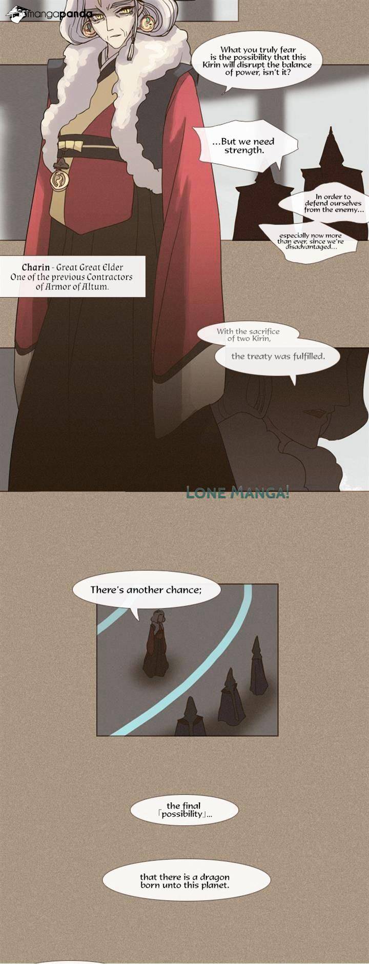 Page 18 of Chapter 88