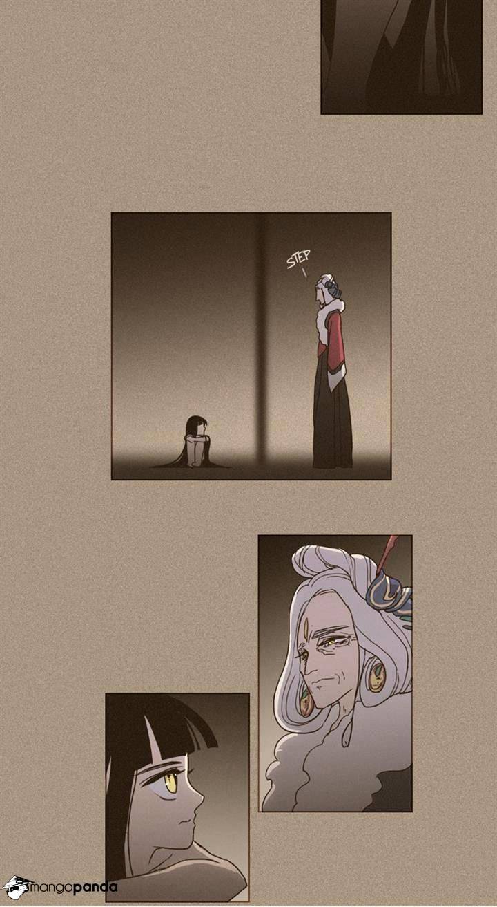 Page 20 of Chapter 88