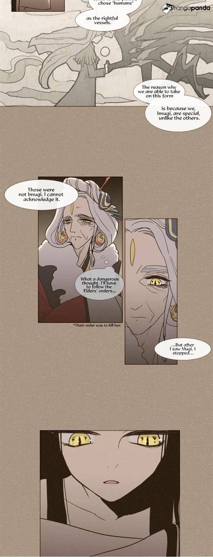 Page 22 of Chapter 88