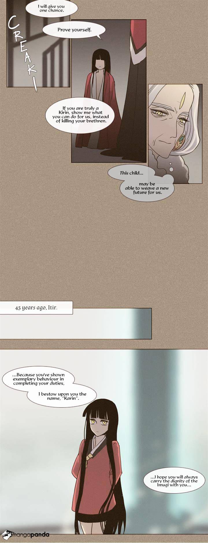 Page 24 of Chapter 88