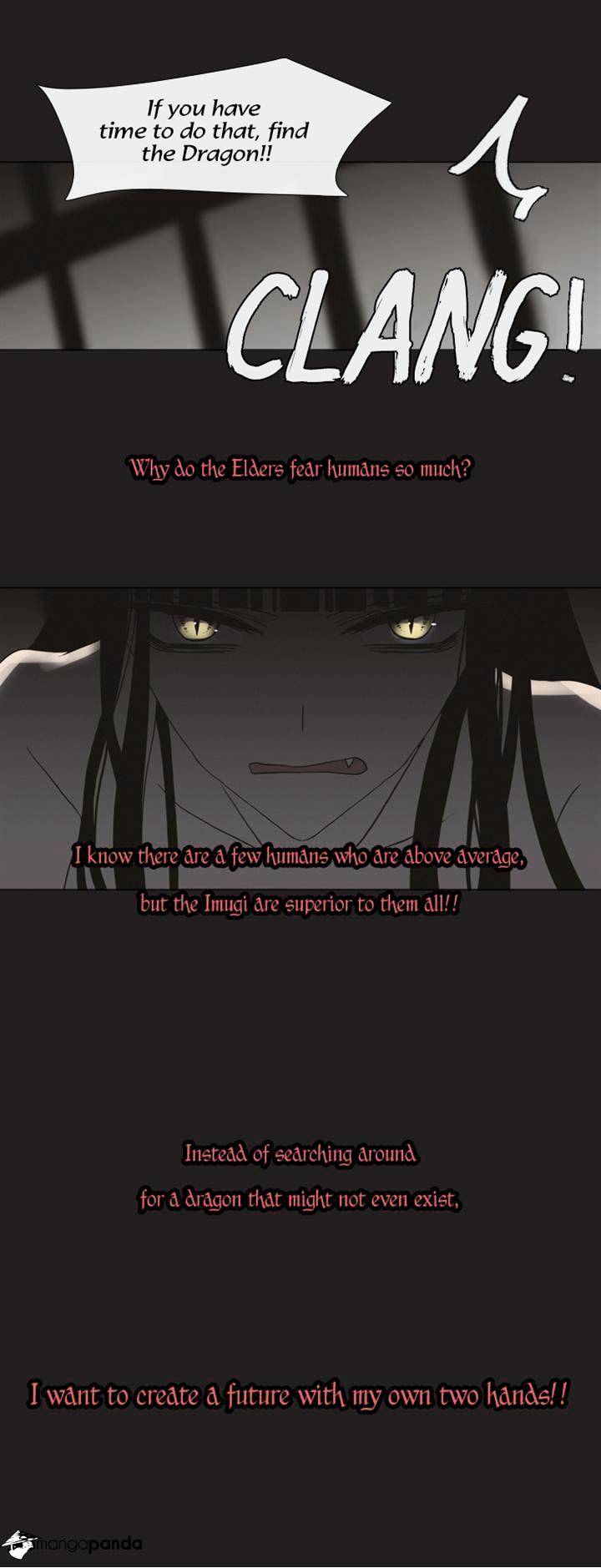 Page 22 of Chapter 89