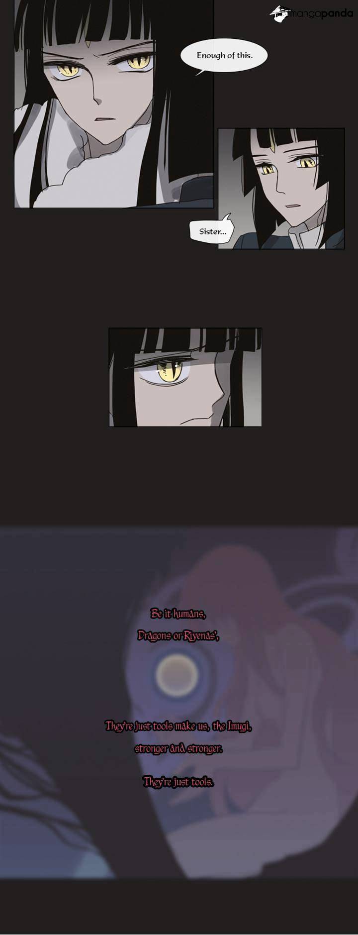 Page 27 of Chapter 89