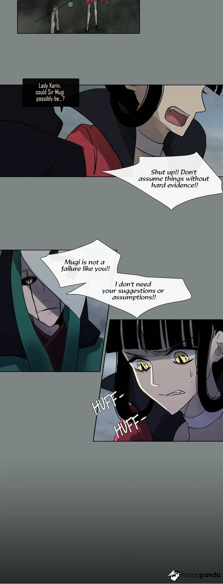 Page 31 of Chapter 89