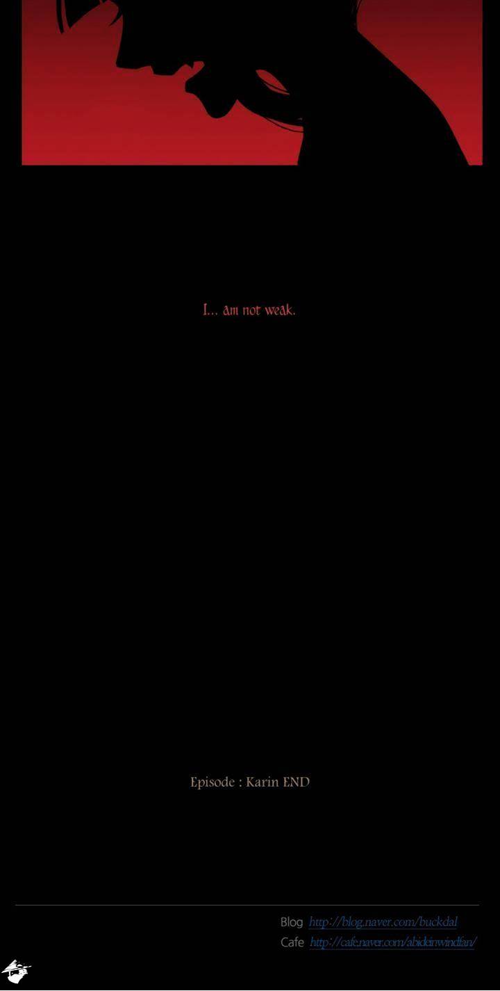 Page 34 of Chapter 89