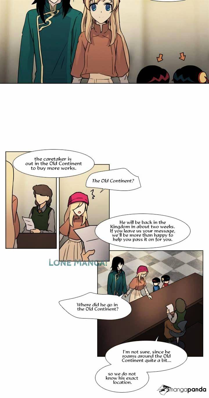 Page 4 of Chapter 94