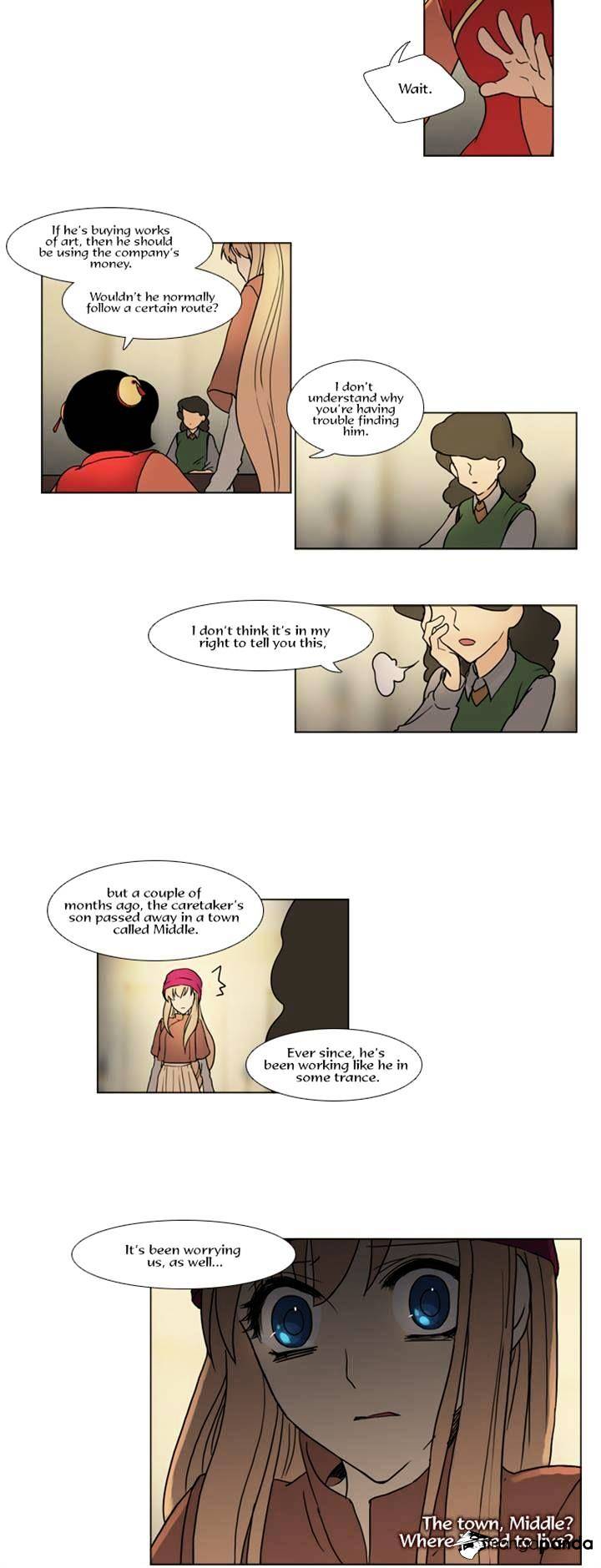 Page 6 of Chapter 94