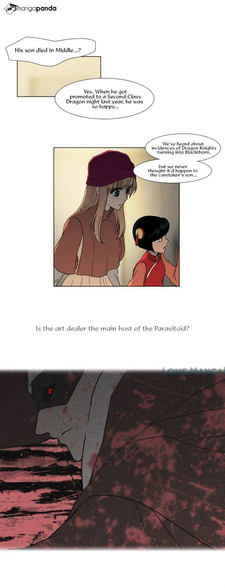 Page 7 of Chapter 94