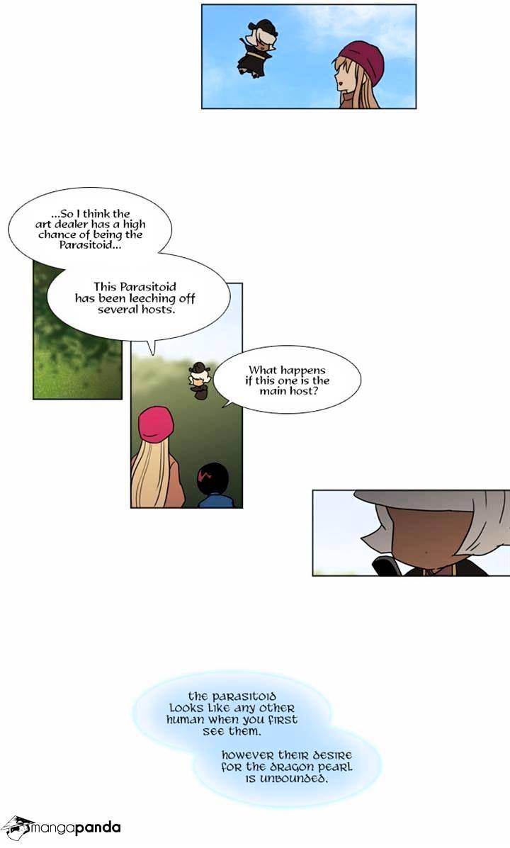 Page 12 of Chapter 94