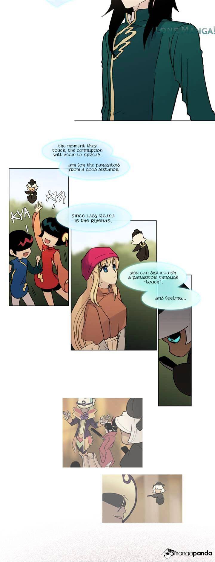 Page 14 of Chapter 94