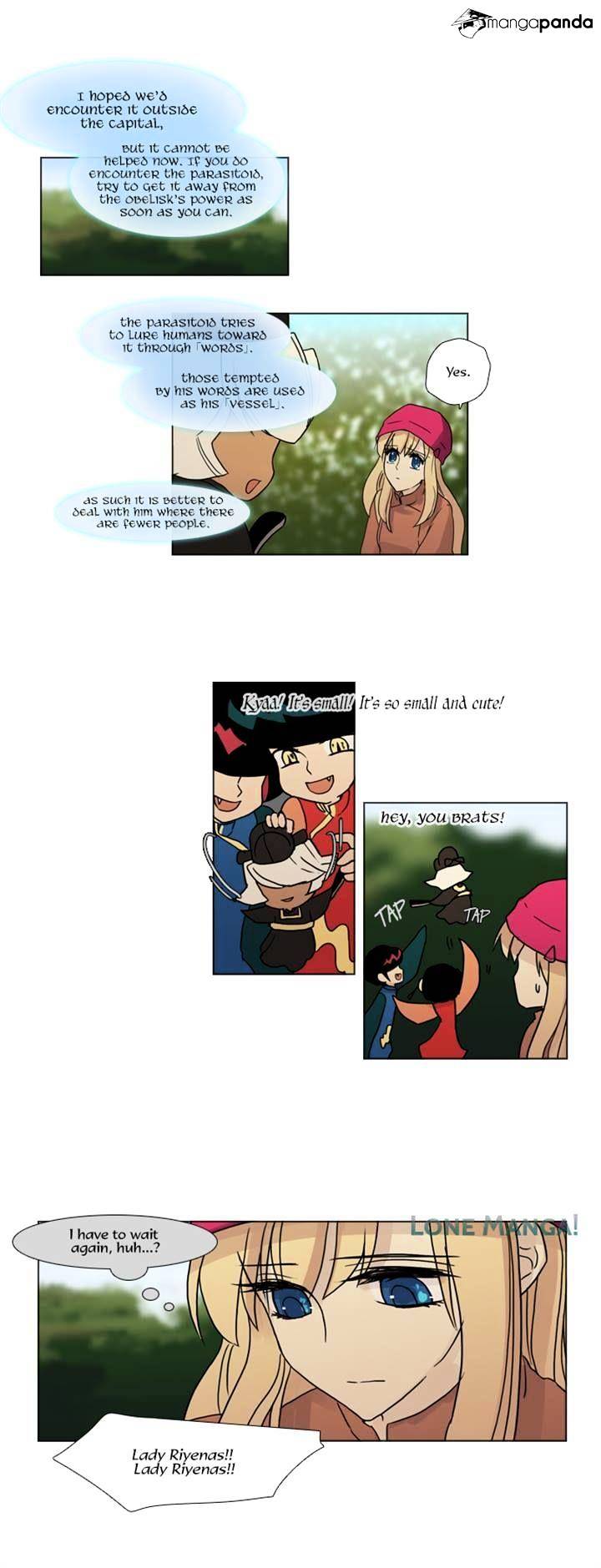 Page 16 of Chapter 94
