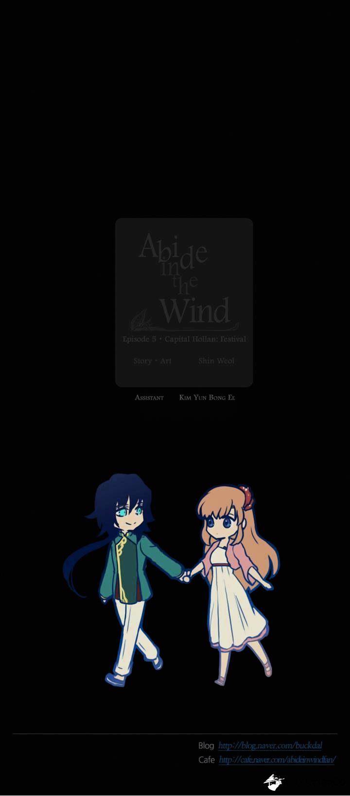 Page 24 of Chapter 94