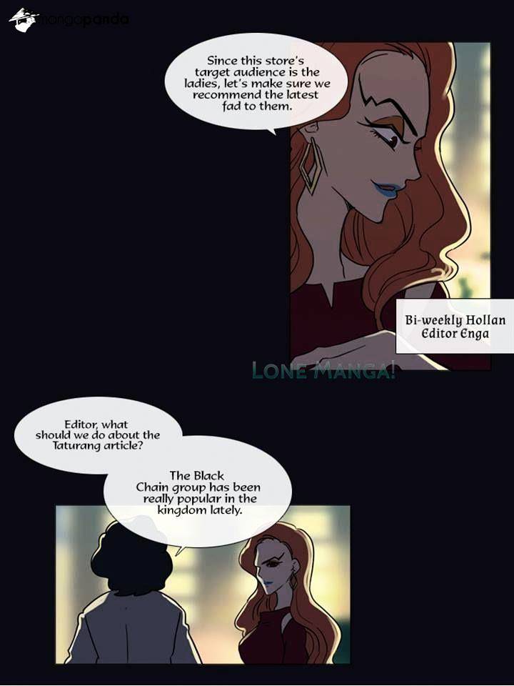 Page 8 of Chapter 96
