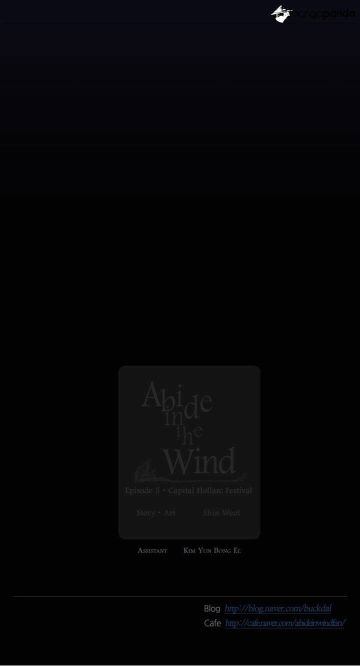 Page 23 of Chapter 96