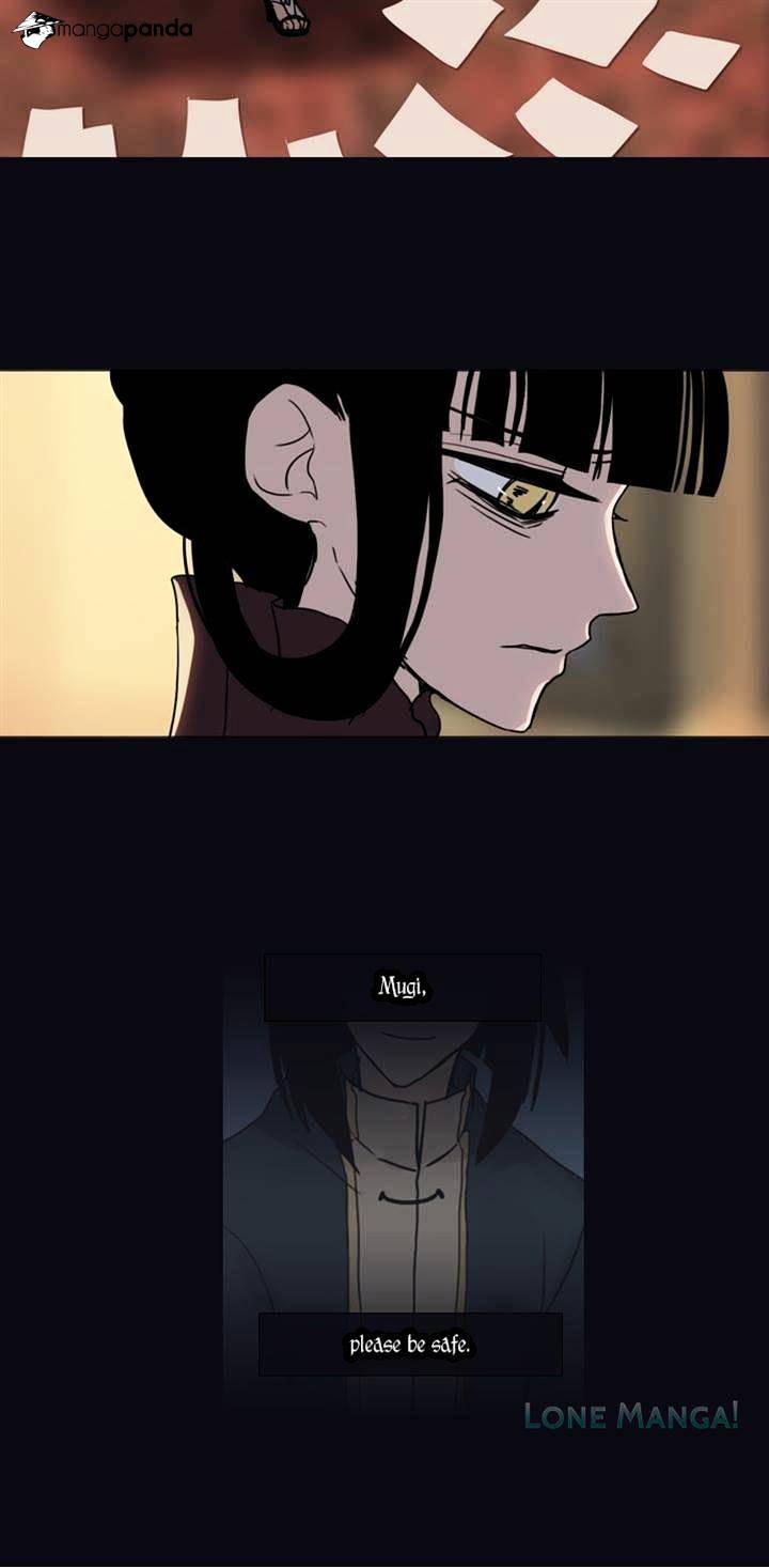 Page 20 of Chapter 97