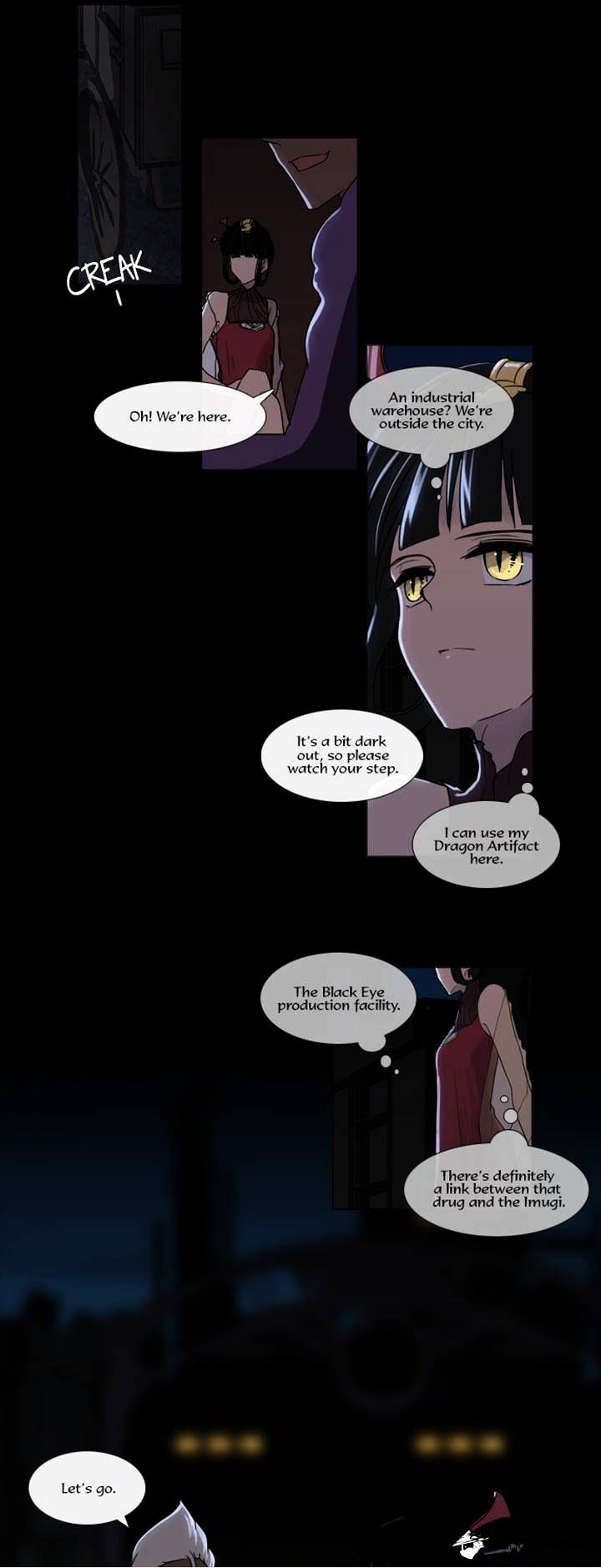 Page 17 of Chapter 98