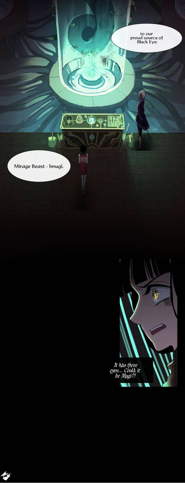 Page 3 of Chapter 99