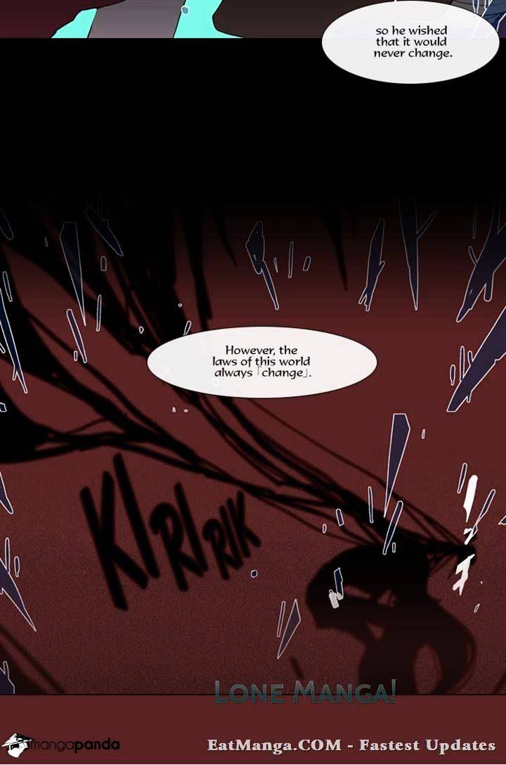 Page 12 of Chapter 99