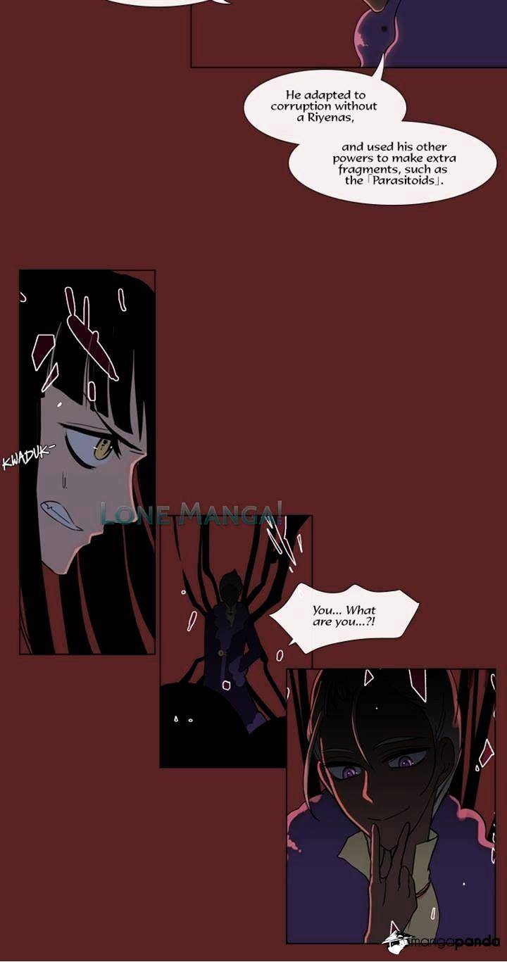 Page 15 of Chapter 99