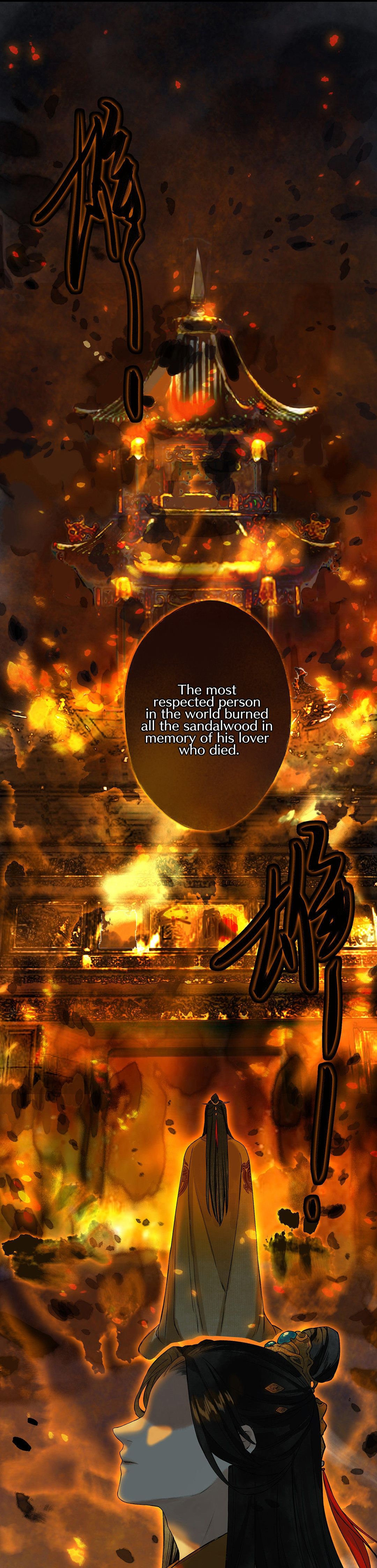 Page 3 of Chapter 1