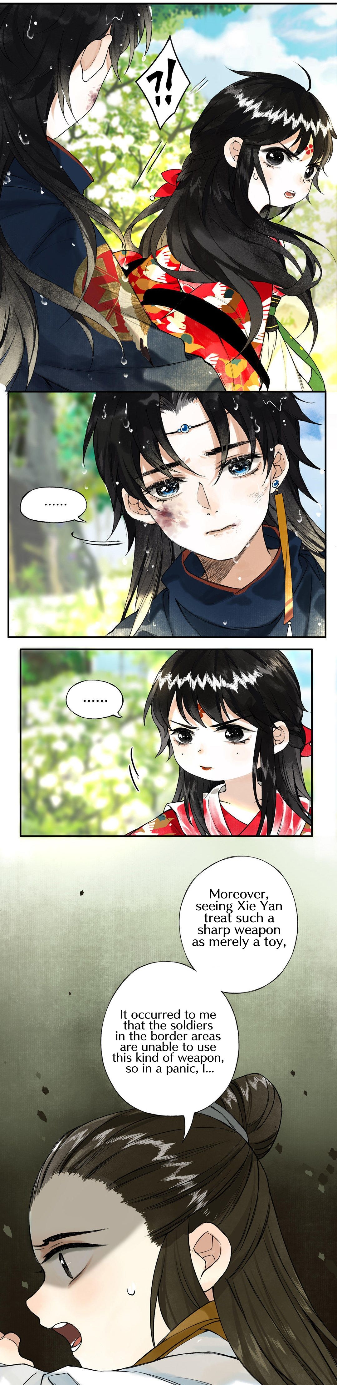Page 7 of Chapter 2