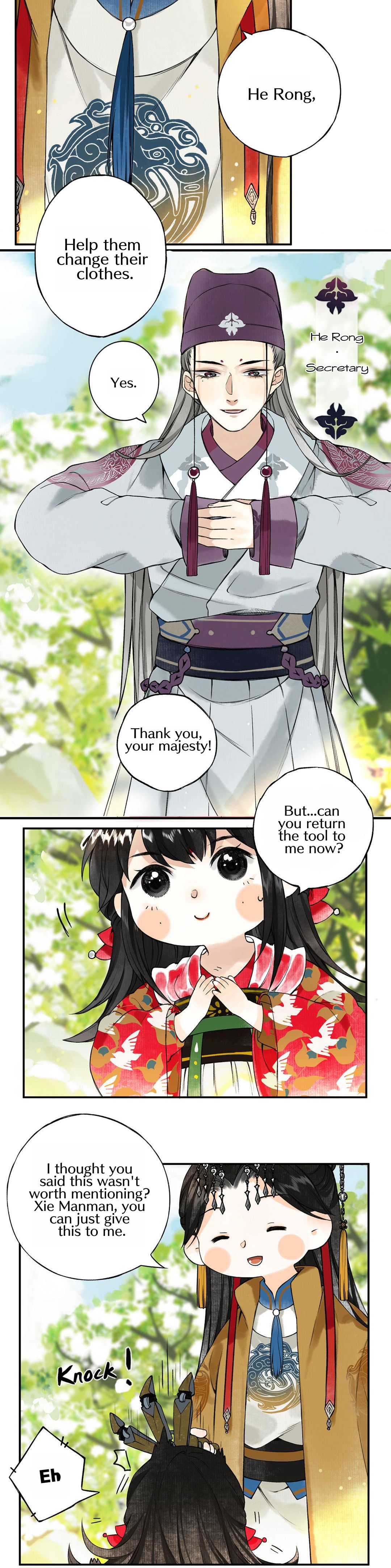 Page 12 of Chapter 2