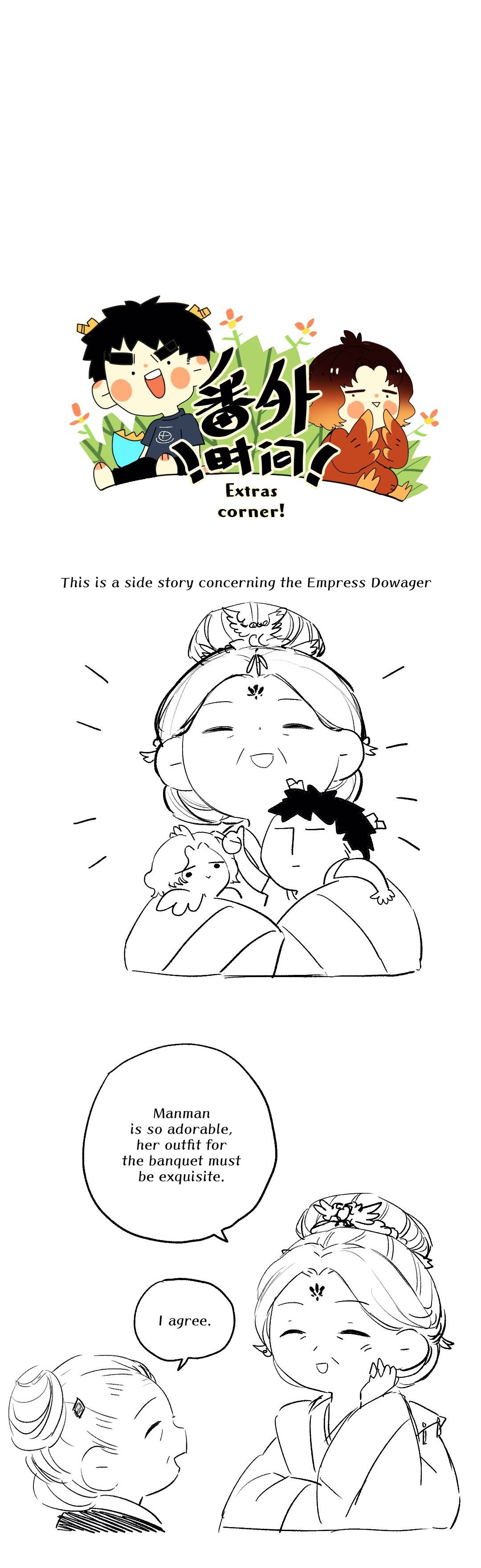 Page 16 of Chapter 20
