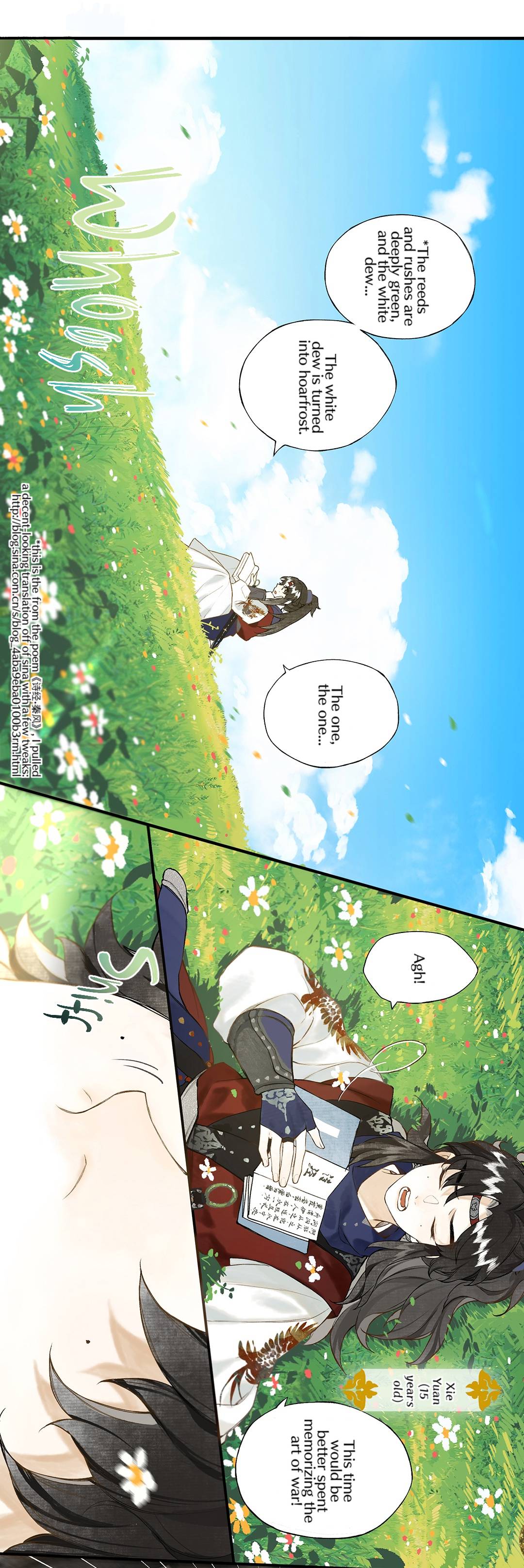 Page 3 of Chapter 21.5