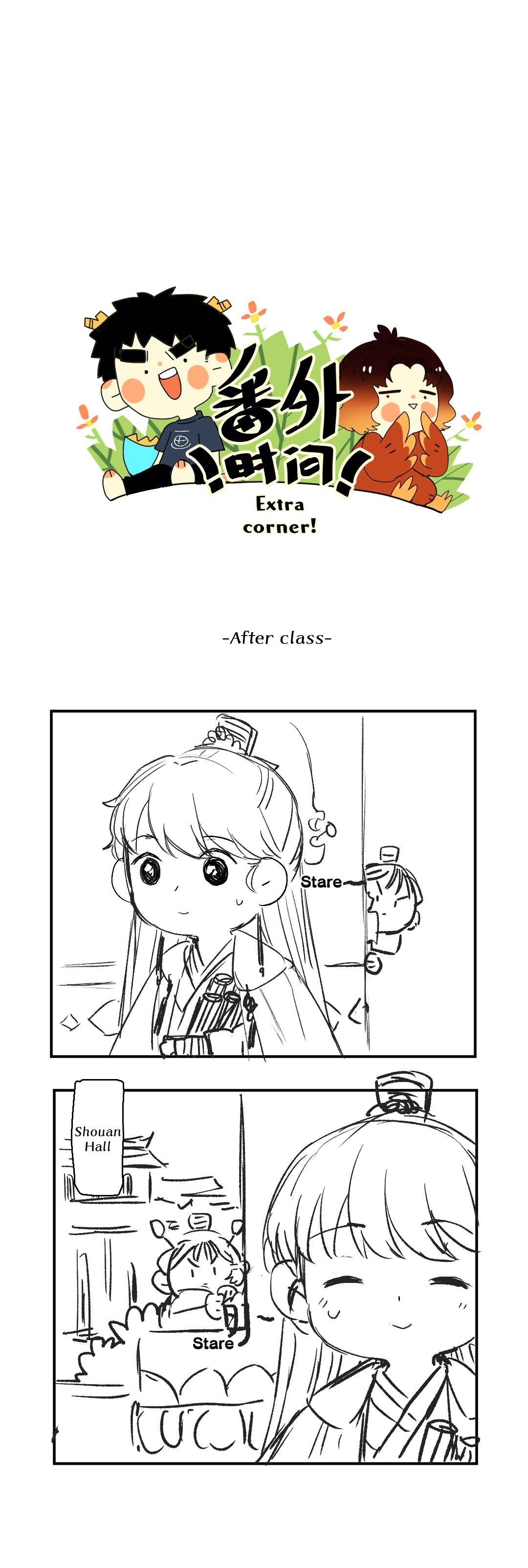 Page 17 of Chapter 23