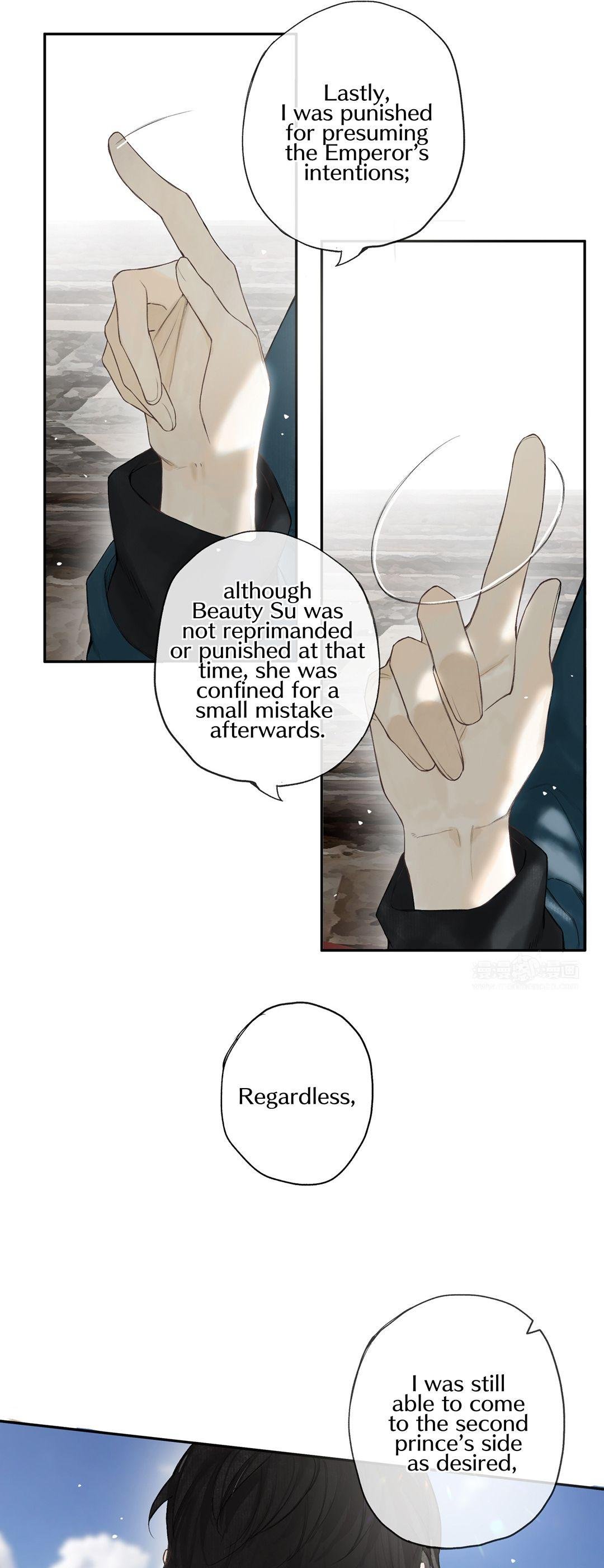 Page 11 of Chapter 25